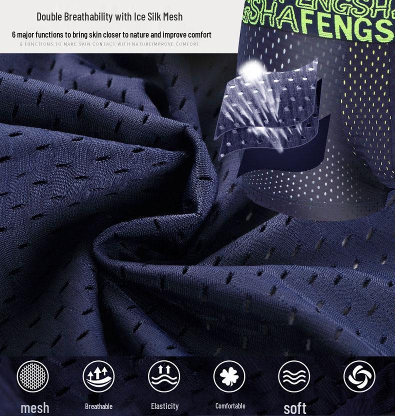 Men's Quick-Dry Ice Silk Mesh Boxer Briefs with U-Pouch