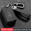 Luxury Top Layer Suede Leather Car Key Case Cover for Volvo XC90 XC60 XC40 V90 V60 V50 V40 S60 S90 Auto Accessories