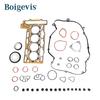 Overhaul Kit Full Gasket Set For BMW 114I 116i 118i 120i 316i Mini N18B16 1.6L 11127582400