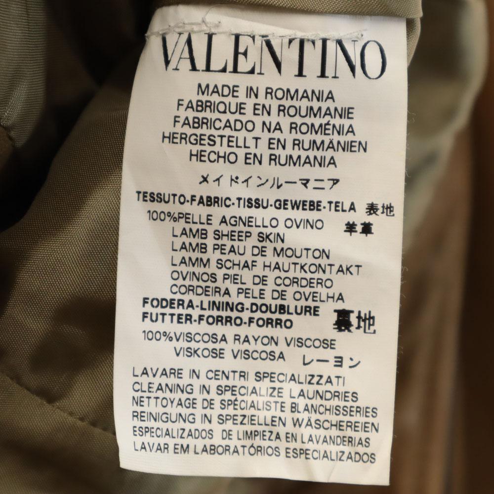 Red Valentino Leather Jacket 38 Beige Brown Riders Women Used
