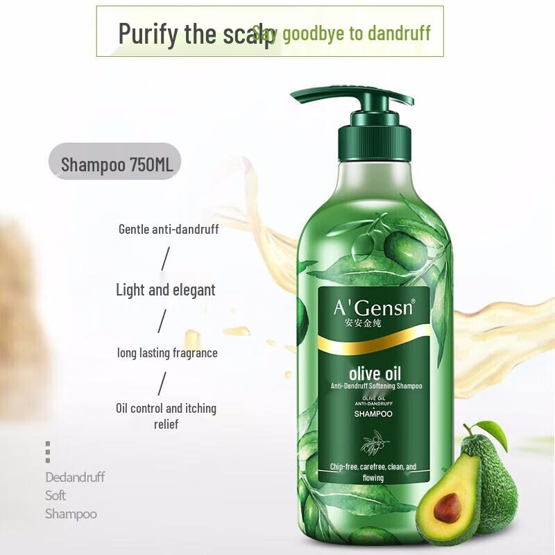 A'Gensn Olive Oil Shampoo & Shower Gel Set