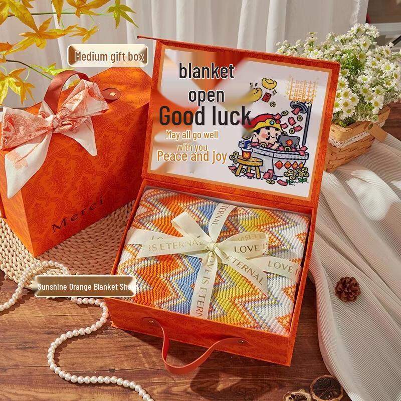 HANDUNYOU Sunshine Orange Gift Set
