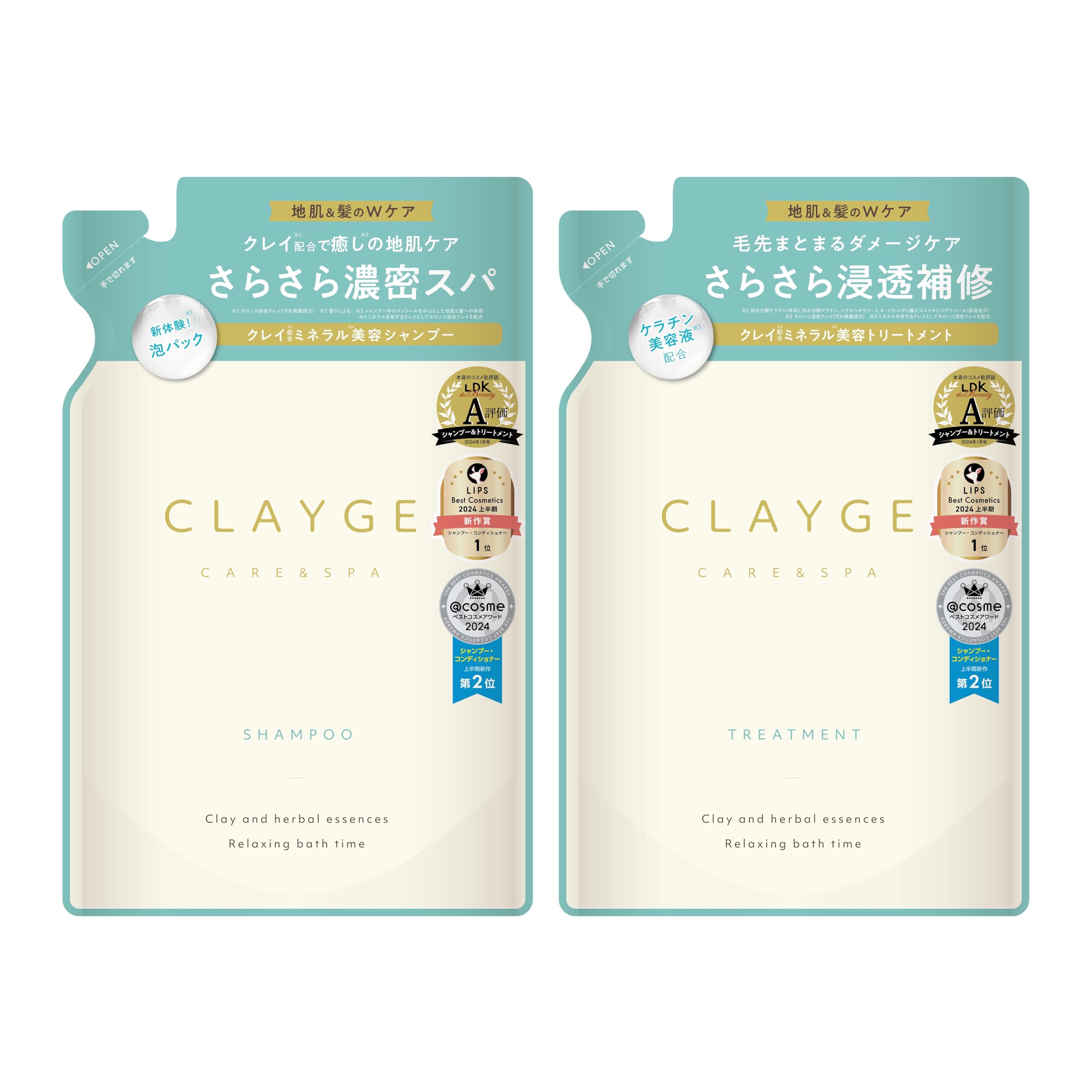 

Набор шампуней CLAYGE SR Refill 400 мл Набор из 2 шт. белый