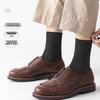 Langsha Men's Plus Size Loose Cuff Pure Cotton Business Socks