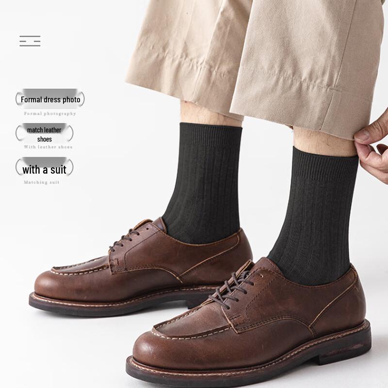 Langsha Men's Plus Size Loose Cuff Pure Cotton Business Socks