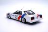 1/24 Inch-Up Series No. 317 NISSAN SKYLINE RS TURBO (DR30 Gr.A Spec) 1986 Plastic Model