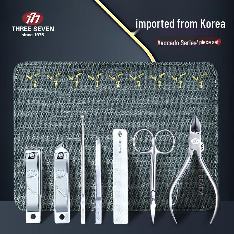 THREE SEVEN (777) Anti-Splash 7-Piece Nail Clipper Set
