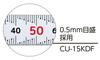 Niigata Seiki SK Made in Kaidan Silver JIS Standard Catch-Up Scale, Japan, FINE, Scale, 15cm, CU-15KDF, 0.5mm Pitch, Finish,