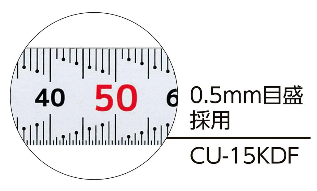 Niigata Seiki SK Made in Kaidan Silver JIS Standard Catch-Up Scale, Japan, FINE, Scale, 15cm, CU-15KDF, 0.5mm Pitch, Finish,