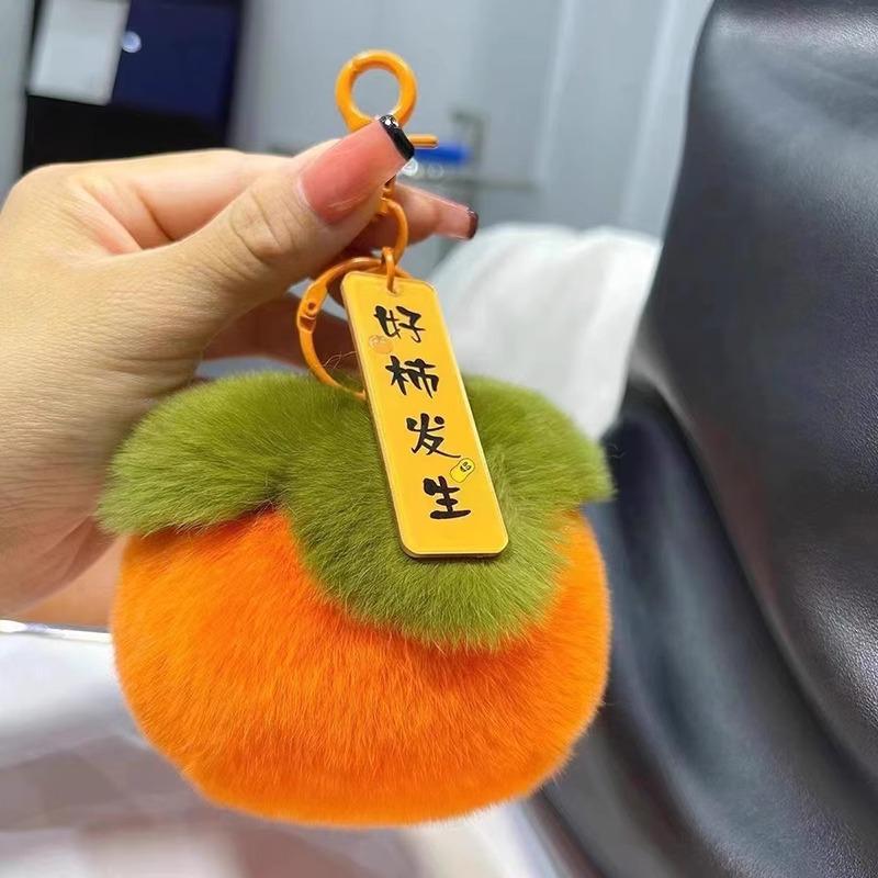 

Persimmon Pendant Keychain: Imitation Rex Rabbit Fur Pompon for Good Fortune and Charm