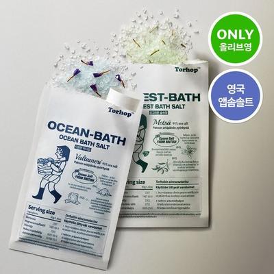 Thorhop Bath Salt 40g (Ocean/Forest)