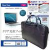 Media Cover Market Compatible with HP OMEN Inch Model Set of Notebook PC Clear Glossy LCD Protective and Silicone Keyboard 15-5100 [15.6 (1920x1080)]