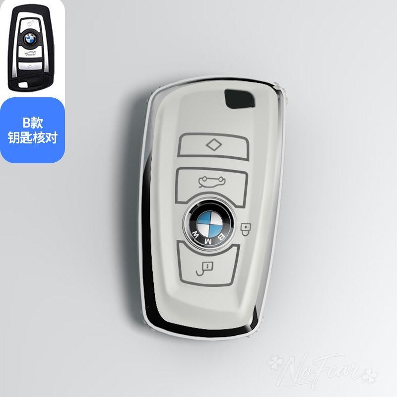 TPU Car Key Case Cover Shell Fob For BMW 1 3 5 7 Series X1 X3 X4 X5 F10 F15 F16 F20 F30 F18 F25 M3 M4 E34 Interior Accessories