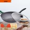 Supor 30cm Gusseisen Wok
