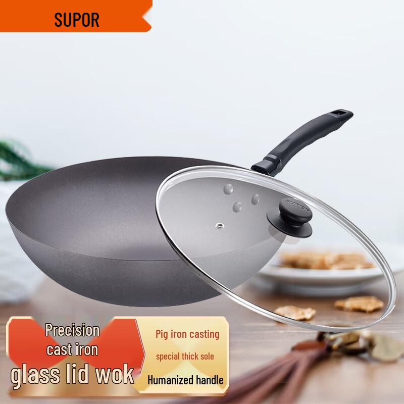 Supor 30cm Cast Iron Wok