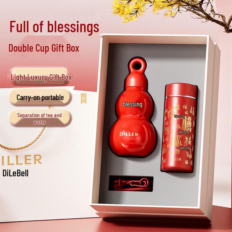 Diller 316 Stainless Steel Thermal Cup Gift Set