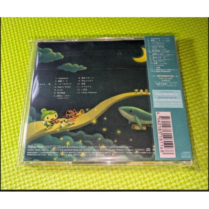 Used 【kukui】 (Haruka Shimotsuki & myu) Hakoniwa Note Album CD Z