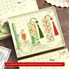 Math Teacher Souvenir Gift Set for Kindergarten Cultural Activities