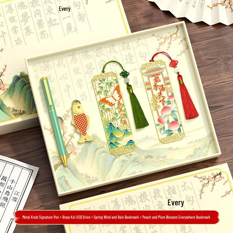 Math Teacher Souvenir Gift Set for Kindergarten Cultural Activities