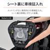 Daytona 25034 Motorcycle Document Holder, Car Verification, Effective Use Under Seat, Seat-in Pocket, Size M Size