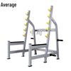 Open-Style Free Squat Rack