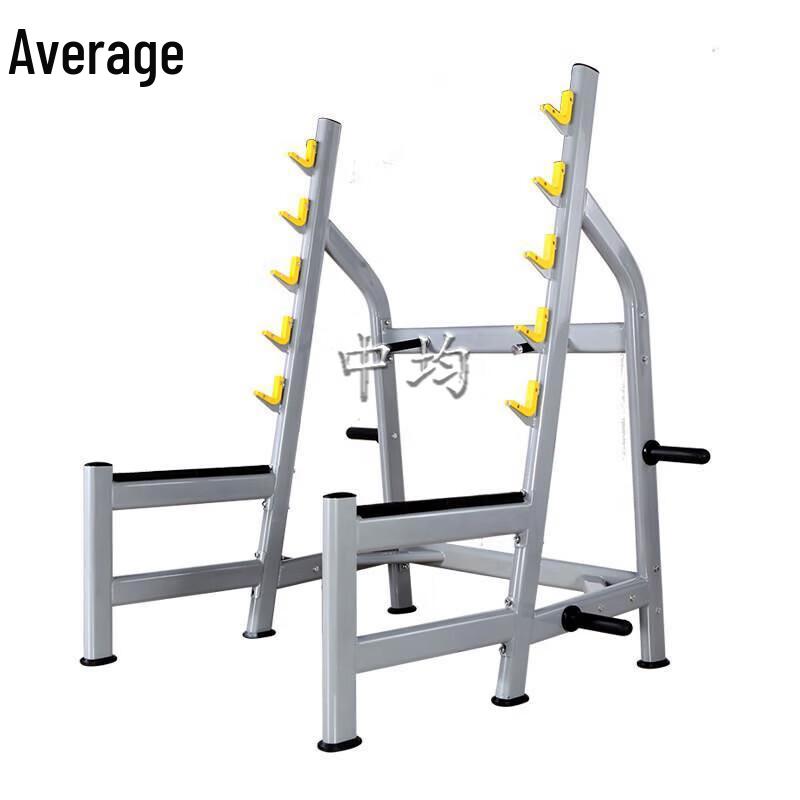 Open-Style Free Squat Rack