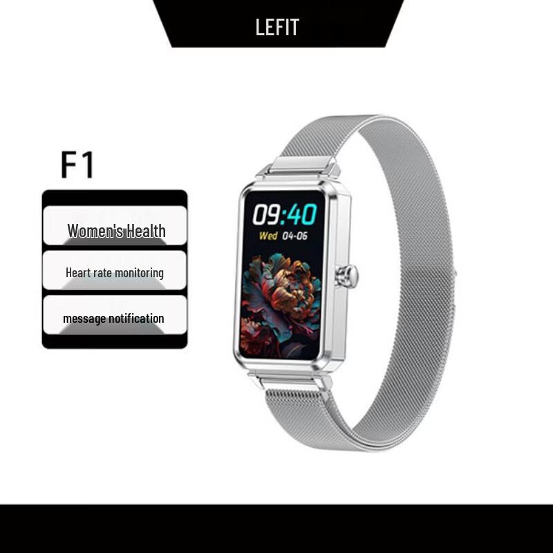 Lefit F1 Smart Fitness Tracker with NFC (CN version)
