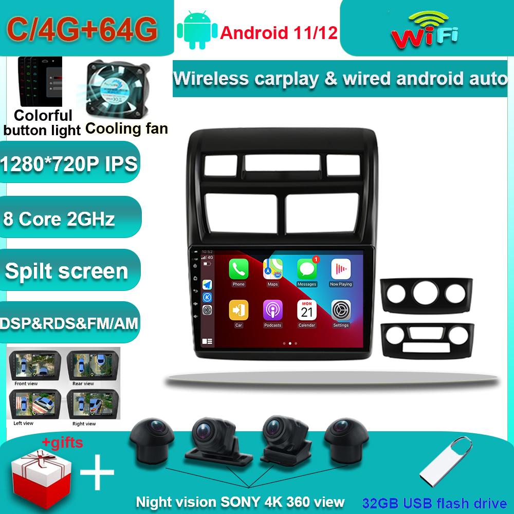 Android 14 Caraply For Kia Sportage 2 2008-2010 Car Radio Multimedia Electronics Auto Video Player Navigation GPS IPS DSP