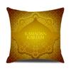 Eid Ramadan Decor Cushion Cover Mubarak Decorations Pillow Cover For Home Islamic Muslim Eid Al Adha Ramadan Kareem Pillowcase