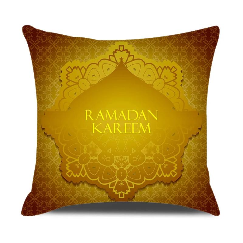 Eid Ramadan Decor Cushion Cover Mubarak Decorations Pillow Cover For Home Islamic Muslim Eid Al Adha Ramadan Kareem Pillowcase