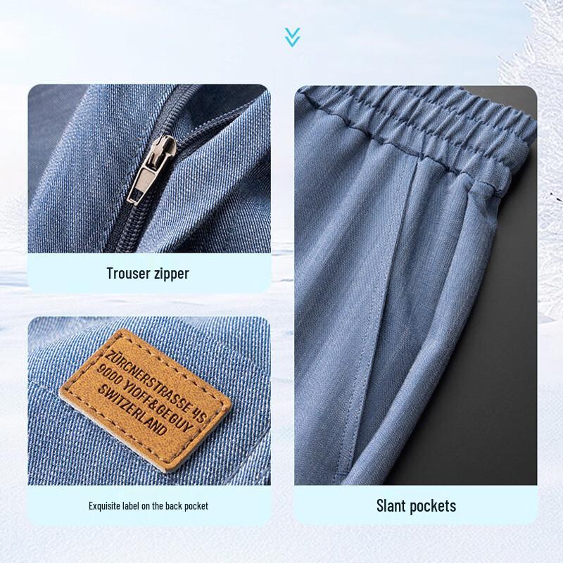 Pantalon Décontracté Droit en Soie Glacée pour Homme