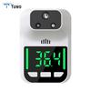 Yuwo Smart Voice Non-Contact Infrared Thermometer (CN Version)