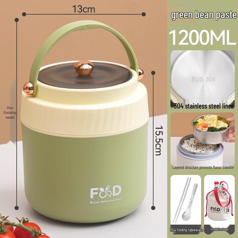 ZISIZ 304 Stainless Steel Insulated Food Container