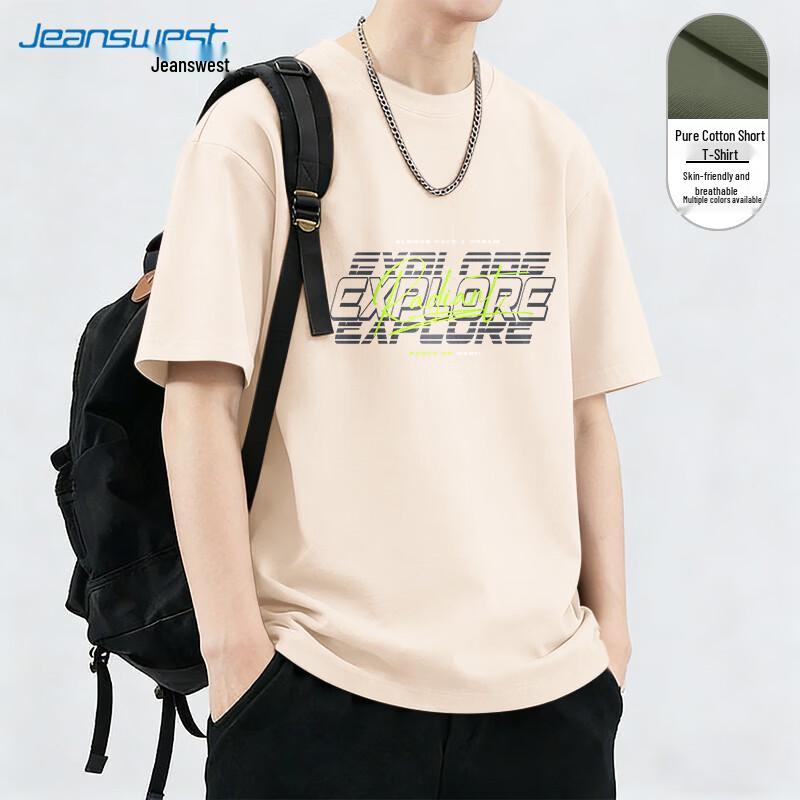 Jeanswest Men s Heavy Cotton Loose Fit Short Sleeve T-Shirt L