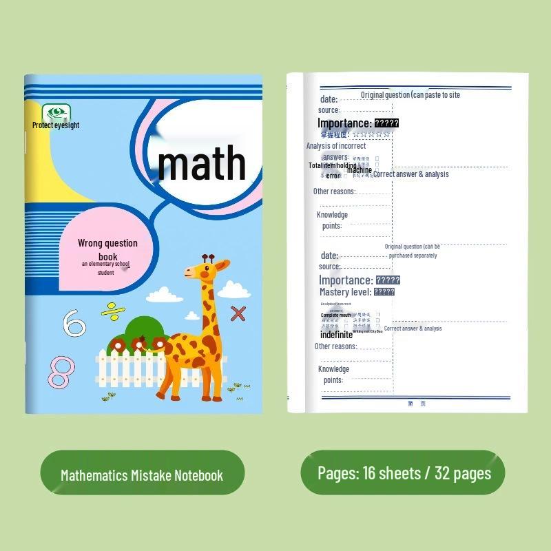 Primary School Mistake Correction Notebook: Grades 1-3 Math, Chinese, English