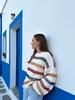 Women's Striped Round Neck Color Block Loose Knit Sweater - Spring/Autumn