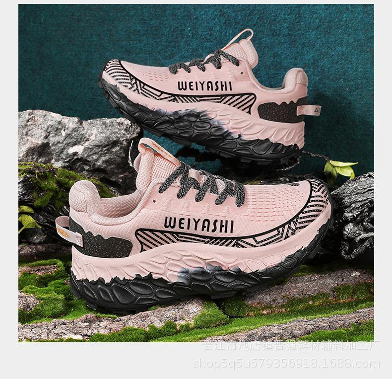 

High street sports shoes couple models heightened thick-soled cushioning rebound casual shoes outdoor non-slip and wear-resistant off-road running 40 рожевий