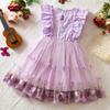 Girl Summer Princess Dress With Butterfly Mesh Fabric For Toddler Birthday Party