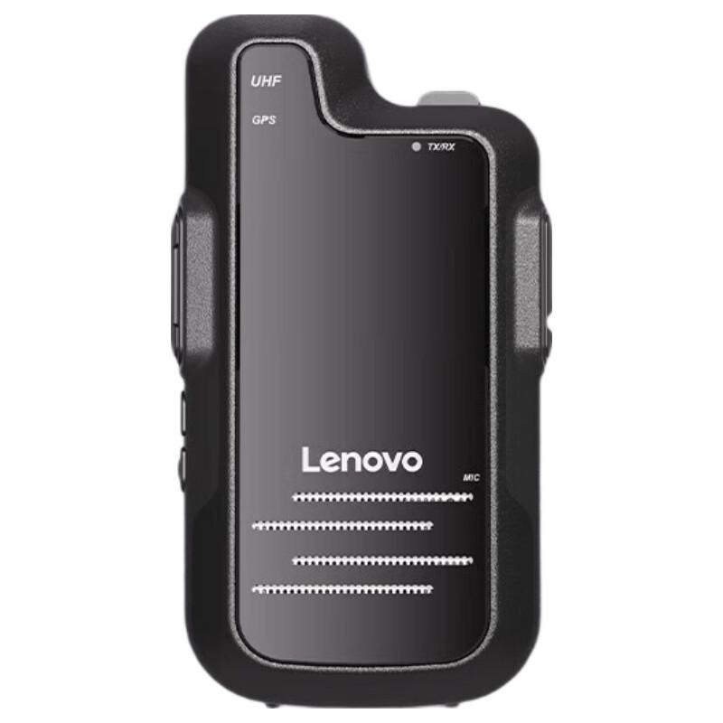 

Lenovo CL200 100km Long-Range Walkie-Talkie (CN version)