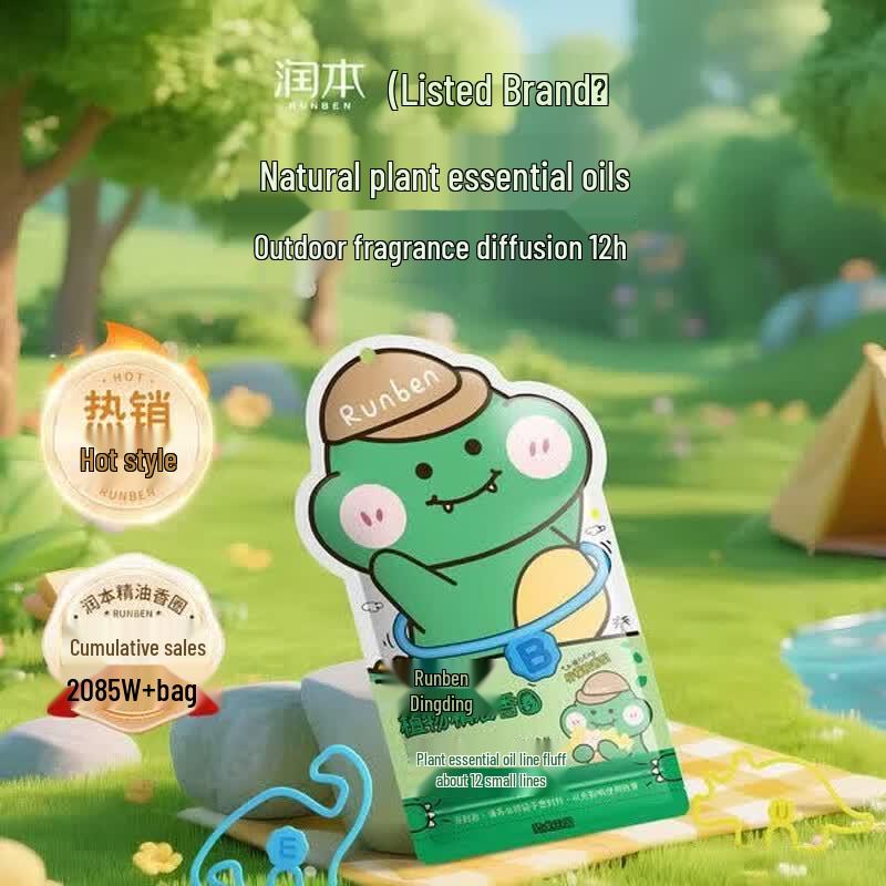 Runben Kids Plant Essential Oil Bracelet - Dinosaur Kingdom