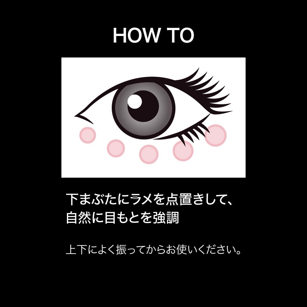 Kate Pinpoint Dot Stamp Eyeliner EX-3