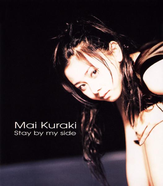 

CD MAI KURAKI Stay By My Side GZCA1024 BGRAM 2000 Japan Japanese PopRock Used