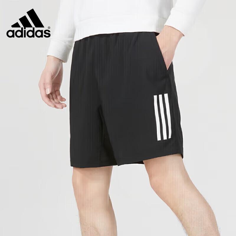Adidas Men s Casual Sports Shorts HS3253 M