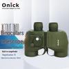 Onick 7x50j Binoculars with Compass & Rangefinder
