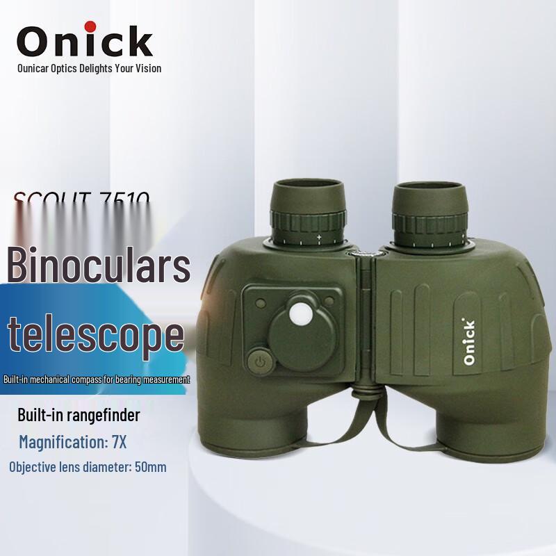 

Onick 7x50j Binoculars with Compass & Rangefinder