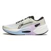 Li Ning Fierce Steed 7 V2 Cotton Candy Cushion Technology Shock Absorption Non-Slip Wear-Resistant Breathable Support Rebound Running Shoes ARZU003-8