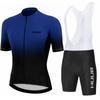 HUUB Team Cycling Jersey Short Sleeve Quick Dry Breathable Bike Shirt Road Mountain Biking Use