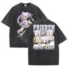 Hot Sale Anime Peripherals Frieren: Beyond Journey's End Graphic Print T-Shirt Men Women Streetwear Fashion Vintage Washed Cotton Summer New Tee