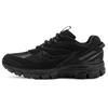 Cohesion 2K Casual Cushioning Abrasion Resistant Waterproof Slip Resistant Low Top Running Shoes Unisex Black S79016-3