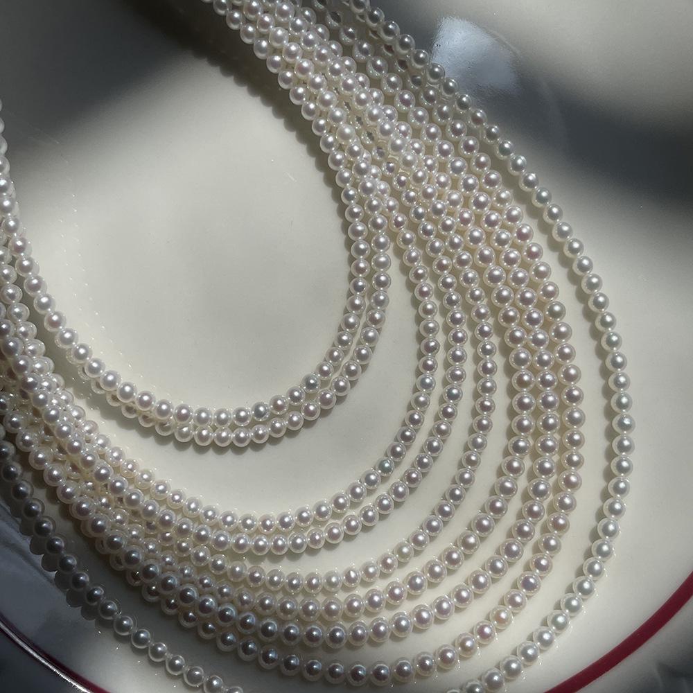 

Aurora 3-3.5mm White Round Freshwater Pearl Beads, Natural White, Approx. 39cm for DIY. 3-3.5mm